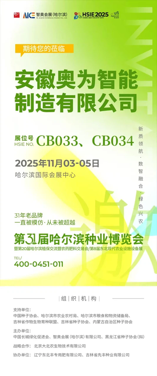 info-1080-2580 info-1080-2580